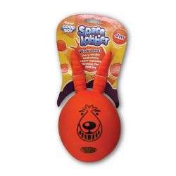 Good Boy Space Lobber Dog Toy Squeaky Throw And Fetch-AK Pet Supplies Ltd